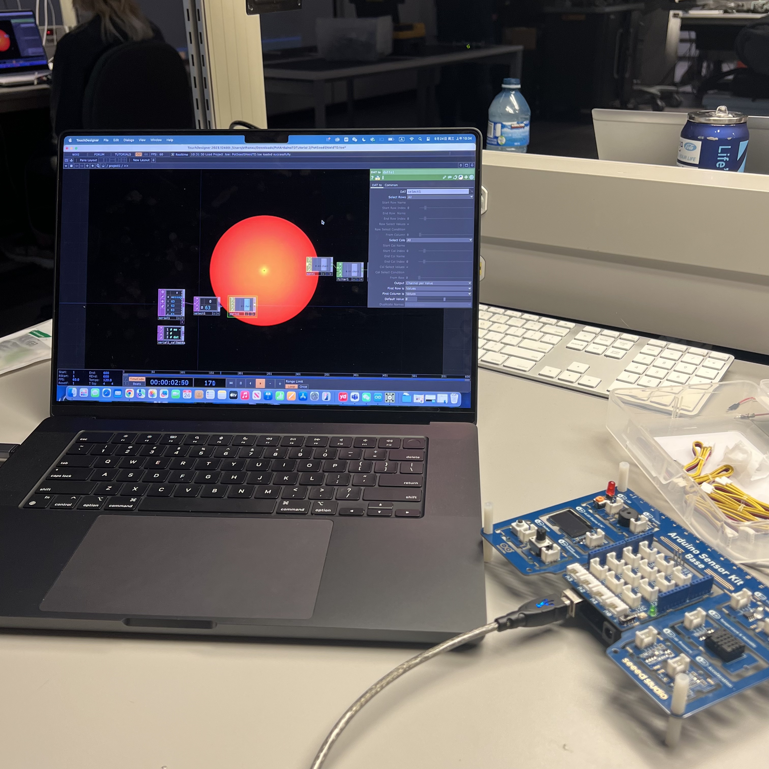 Success! Visual effects displayed.