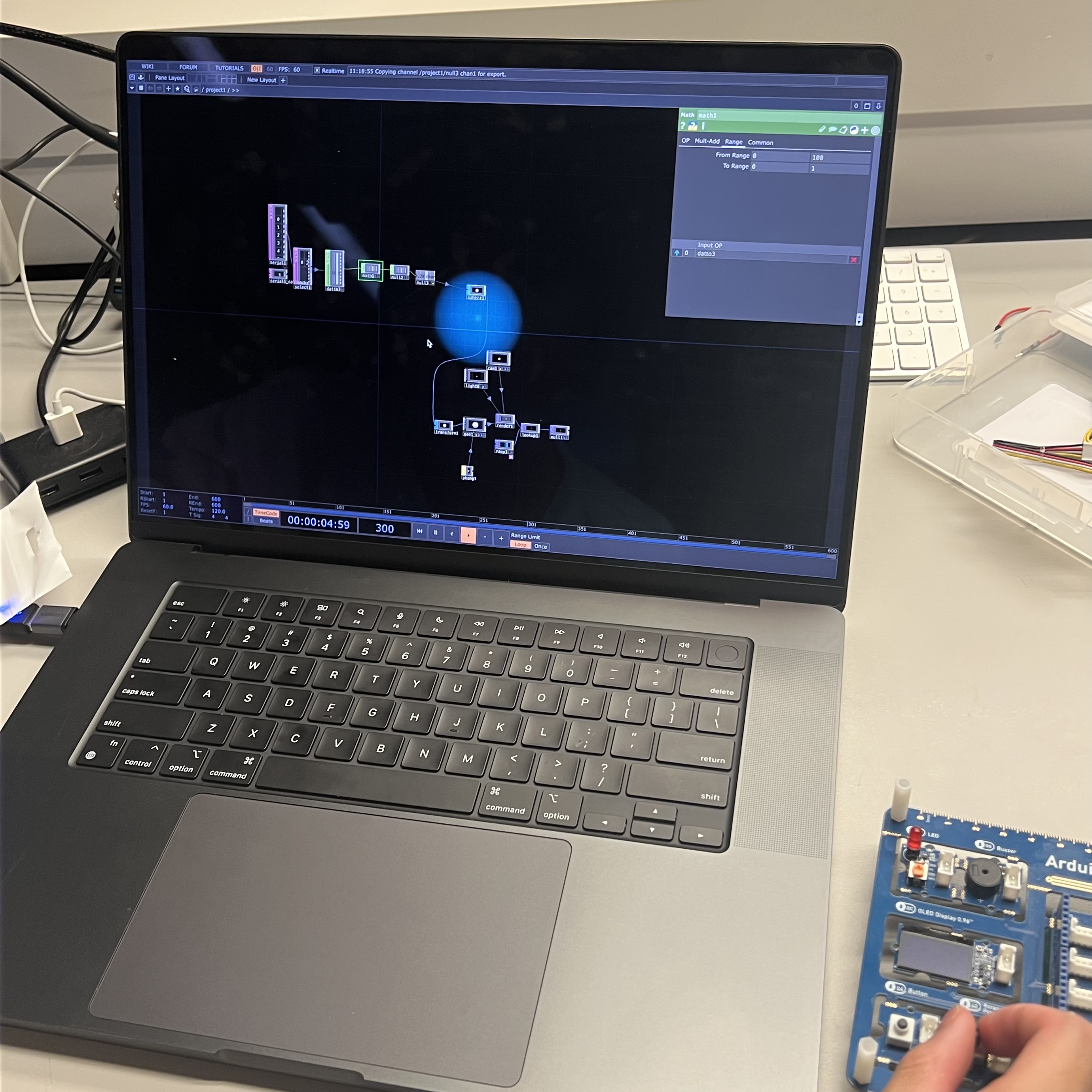 Rotating the device alters the visual effect.