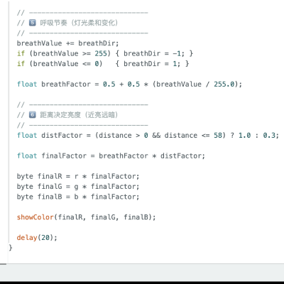 Arduino code rewritten