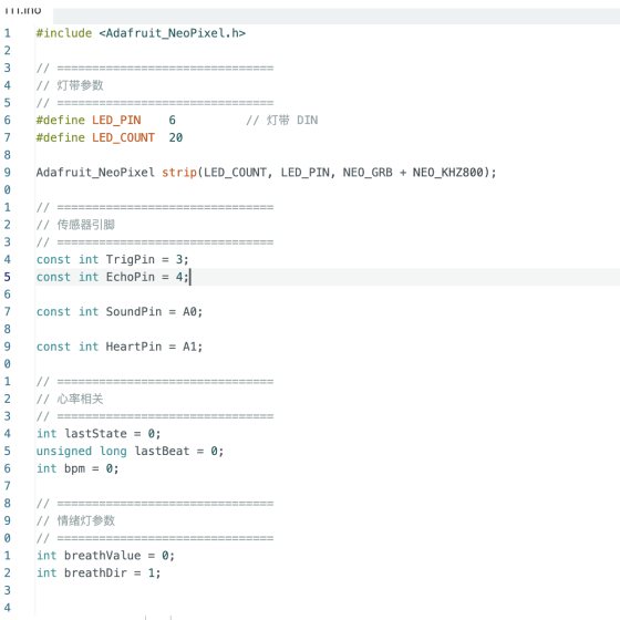 Arduino code rewritten