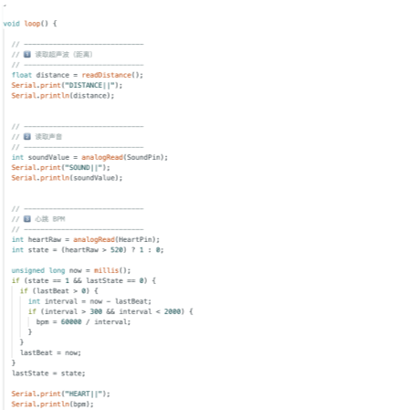 Arduino code rewritten